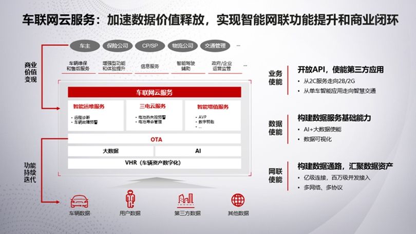 news_0_0_0F81FAE30A72E1697389D56EC42D381C.jpg
