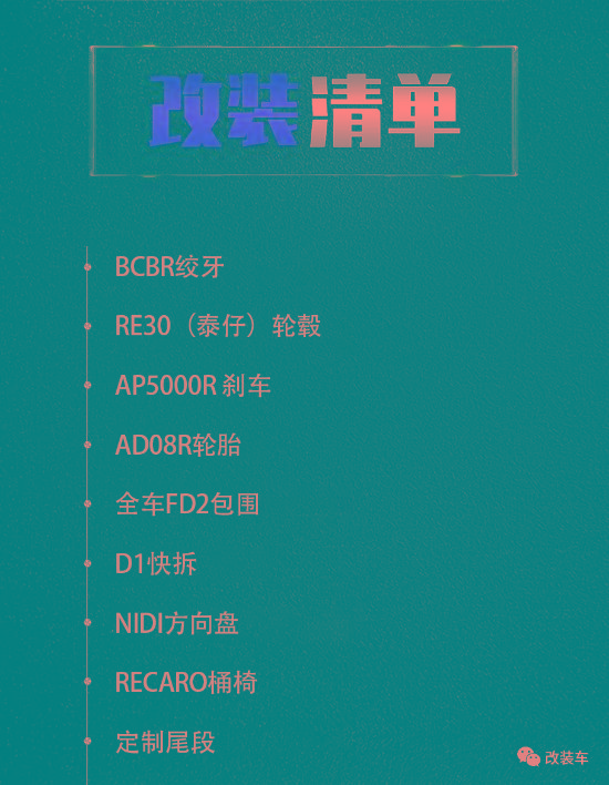 ˼����FD2�����ˣ�������65535������ͳ8��˼���������߾���·�ߵ�