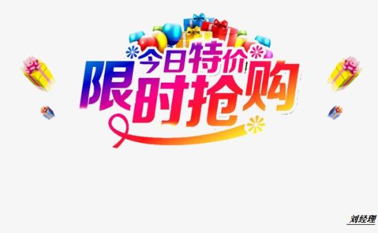 丰田卡罗拉最新价格 2021款特价热卖中   