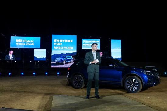 接近70万的价格，途锐eHybrid值得买吗，这些理由充分吗