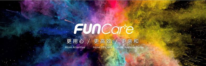 广汽传祺发布全新品牌口号 全新运动轿车首秀