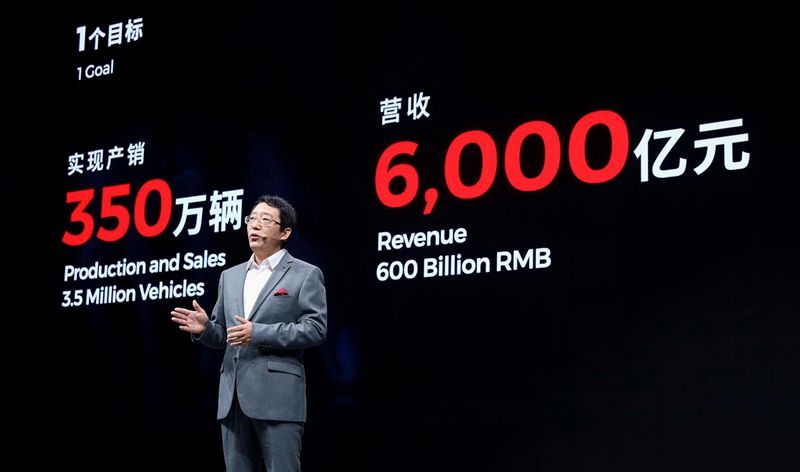 广汽传祺发布全新品牌口号 全新运动轿车首秀