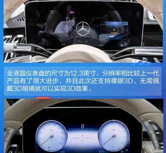 2021款迈巴赫s680内饰,2021款迈巴赫s680 实拍2021款奔驰迈巴赫s680内饰外观图片