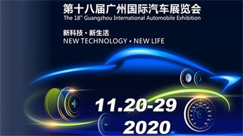 故事当铺广州车展营业，哈弗H9：等你！