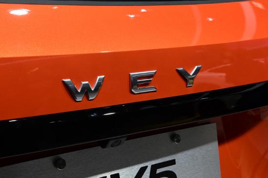 贵7000元只是换个新配色？WEY VV5元气橙版值不值