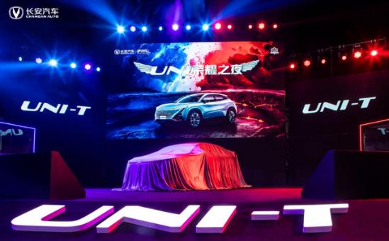 得年轻者得天下？看长安汽车如何与年轻人打成一片！