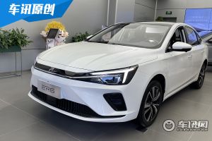 R汽车推出全新零售服务模式 体验中心零烦恼 