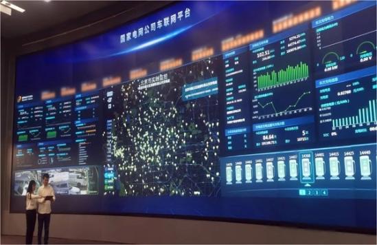 北京市市长陈吉宁调研联行网络科技股份有限公司