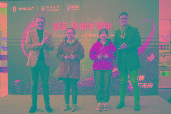物流用车未来会成什么样？这次设计大赛脑洞大开