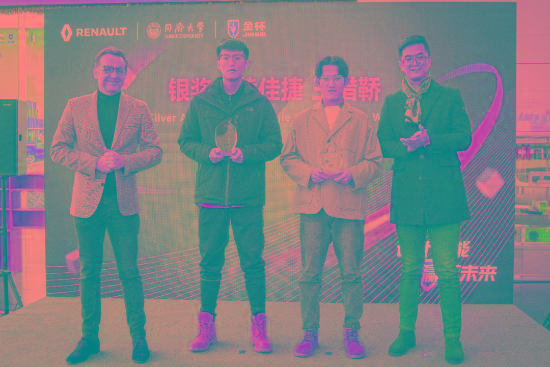 物流用车未来会成什么样？这次设计大赛脑洞大开