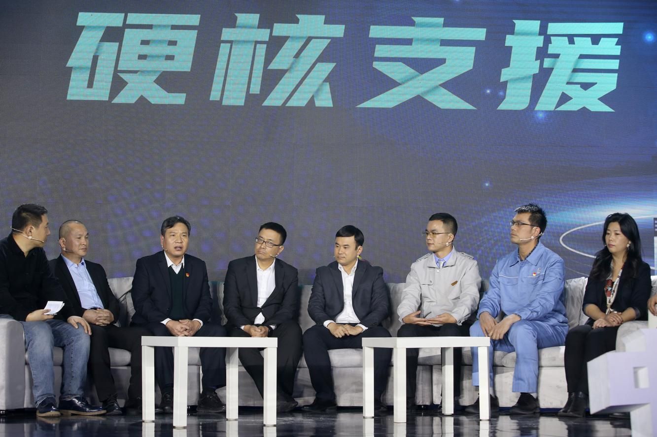 第五届“中国制造日”：制造强国 轮到这届年轻人接棒了！
