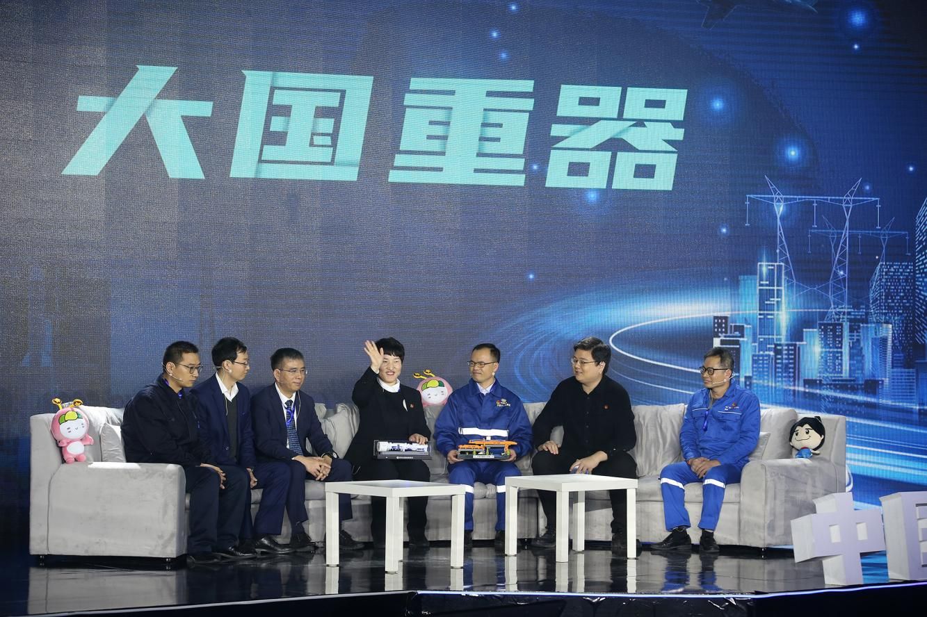 第五届“中国制造日”：制造强国 轮到这届年轻人接棒了！