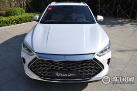 比亚迪-宋 PLUS DM-i