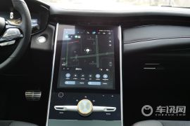 上海汽车集团-MARVEL R-2021款 后驱PRO版