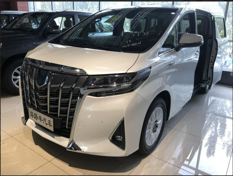 2020款丰田埃尔法豪华商务车全新上市  