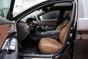 奔驰(进口)-奔驰S级-S450L 4MATIC