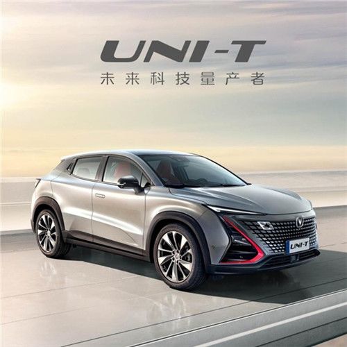 油耗比日系车更低，长安UNI-T才是家用首选