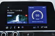 通用凯迪拉克-凯迪拉克 CT4-2020款 28T 精英型  ￥25.97