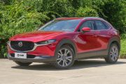 长安马自达-马自达CX-30 -2.0L 自动尊悦型   ￥17.19