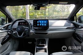 一汽-大众-ID.4 CROZZ-长续航PRO两驱版   ￥23.99