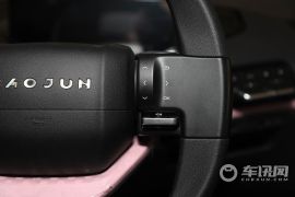 宝骏-宝骏Plus 星际智趣版   ￥7.78