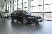 华晨宝马-宝马5系-525Li M运动套装  ￥42.69