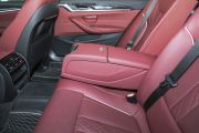 华晨宝马-宝马5系-525Li M运动套装  ￥42.69