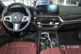 华晨宝马-宝马5系-525Li M运动套装  ￥42.69