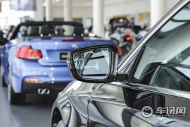 华晨宝马-宝马5系-525Li M运动套装  ￥42.69