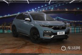 东风本田-本田XR-V-220TURBO CVT旗舰版