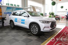 比亚迪-宋Pro新能源-EV 高功率版尊贵型  ￥19.98