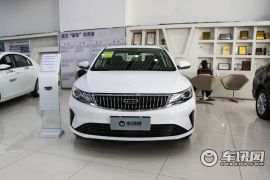 吉利汽车-帝豪GL-UP 1.4T CVT领尚型