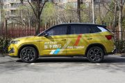 上汽斯柯达-柯米克-改款 GT TSI230 DSG旗舰版 国VI