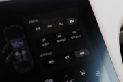 理想智造-理想智造ONE-增程6座版