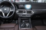 宝马(进口)-宝马X5-xDRIVE30i X设计套装