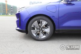 一汽奔腾-奔腾E01-量子波型定制版   ￥21.58