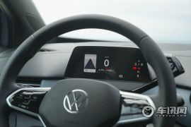 上汽大众-ID.4 X-1st Edition ID.初见版  ￥23.59