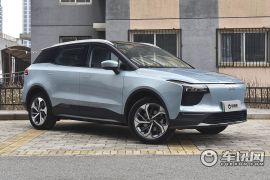 爱驰汽车-U5-U5 PRO  ￥22.99