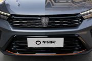上汽集团-荣威RX3-PRO 1.6L CVT旗舰型  ￥9.68