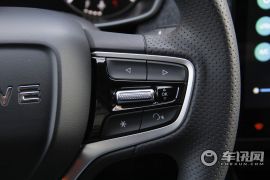 上汽集团-荣威RX3-PRO 1.6L CVT旗舰型  ￥9.68