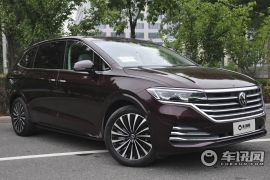 上汽大众-威然-380TSI 旗舰版  ￥39.98