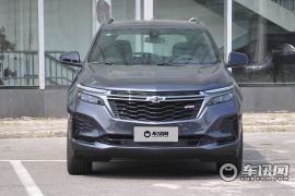 通用雪佛兰-探界者- 550T RS 四驱智能捍界版  ￥23.99