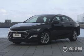 通用雪佛兰-迈锐宝XL- Redline 550T 自动锐智版  ￥21.99