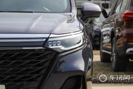 上汽集团-荣威iMAX8-400TGI Supreme系列至尊版