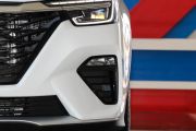 上汽集团-荣威RX5-PLUS 300TGI 自动Ali国潮豪华版