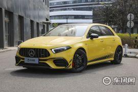 奔驰AMG-奔驰A级AMG-AMG A 45 S 4MATIC+