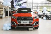 一汽奥迪-奥迪Q2L-35 TFSI 时尚致雅型  ￥23.66