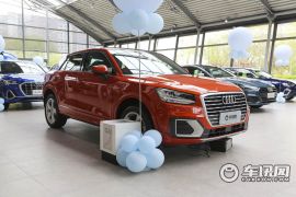 一汽奥迪-奥迪Q2L-35 TFSI 时尚致雅型  ￥23.66