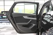 一汽奥迪-奥迪A4L-40 TFSI quattro 豪华动感型