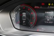 一汽奥迪-奥迪A4L-40 TFSI quattro 豪华动感型